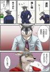 post #1193639