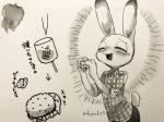 post #2150596