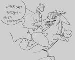 post #4189505