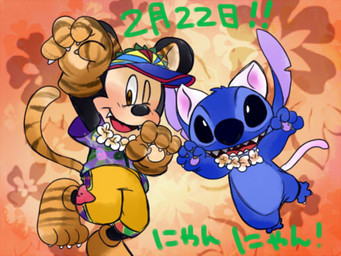 3_toes 4_toes abstract_background alien anthro black_eyes blue_fur blue_nose blush brown_eyes chico110 claws clothed clothing cute_fangs digital_drawing_(artwork) digital_media_(artwork) disney duo experiment_(species) fake_cat_ears fake_ears fake_paws fake_tail fur hawaiian_shirt japanese_text lei lilo_and_stitch looking_at_viewer low_res mammal mickey_mouse mouse notched_ear nude one_eye_closed open_mouth open_smile rodent round_ears sharp_teeth shirt shorts smile stitch teeth text toes visor wink
Rating: Safe
Score: 1
User: BooruHitomi
Date: September 23, 2017 3_toes 4_toes abstract_background alien anthro black_eyes blue_fur blue_nose blush brown_eyes chico110 claws clothed clothing cute_fangs digital_drawing_(artwork) digital_media_(artwork) disney duo experiment_(species) fake_cat_ears fake_ears fake_paws fake_tail fur hawaiian_shirt japanese_text lei lilo_and_stitch looking_at_viewer low_res mammal mickey_mouse mouse notched_ear nude one_eye_closed open_mouth open_smile rodent round_ears sharp_teeth shirt shorts smile stitch teeth text toes visor wink
Rating: Safe
Score: 1
User: BooruHitomi
Date: September 23, 2017
