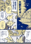 post #950627