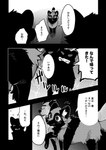 post #5310941