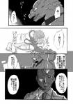 post #1418929