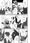 post #2704893