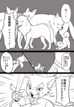 post #1009683