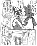 post #4699100