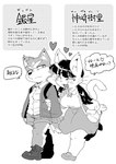 post #2817321