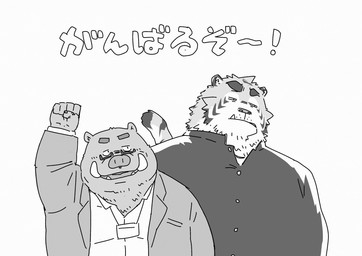 post #5463765