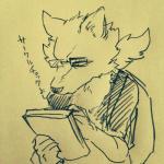 post #1293967
