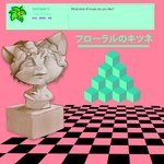 post #3839433