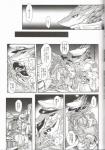 post #620750