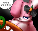 Rating: s
ID: 4033793
Date: 2023-05-05 10:54:17 -0400
Status: active
Score: 5
anthro asking asking_viewer blue_eyes bow_(feature) bow_accessory breasts carrot carrot_bow crazyracing_kartrider decorated_bow dialogue ear_bow female food fur heart_symbol hi_res korean_text lagomorph leporid mammal megi nexon pink_body pink_fur plant question rabbit ribbons solo text translated vegetable yes-no_question post #4033793