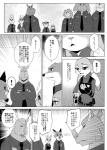 post #979516