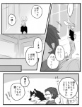 post #1206788