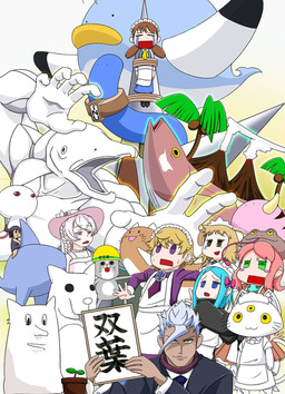 Rating: s
ID: 5343697
Date: 2025-01-31 23:19:08 -0500
Status: active
Score: 2
2019 5_fingers ambiguous_gender amphibian animal_head animal_humanoid anthro armor asian_mythology atka_mackerel avian bird bread_creature brown_collar cetacean chimera chinjuu collar demon domestic_cat east_asian_mythology elemental_creature featureless_face felid feline felis female feral fingers fish food food_creature for_a_head frog futaba_channel gamashii-san goo_creature group gull hard_hat headgear helmet hexagrammid hi_res hidoi-san human humanoid ikinikui-san inu_(futaba_channel) japanese_mythology japanese_text kabai-san kasugai-san kujiramome large_group lari larid male mammal mandator_(ziga) marine metal_creature mineral_fauna mobile_suit_gundam:_iron_blooded_orphans monster mythology nerimono nijiura_maids nyankoppe o-hi official_art okke-kun oni orga_itsuka palm_tree plant plant_pot potted_plant riding safety_cat sake_ningen salmon salmonid_(fish) same-man scorpaeniform shark shima_hokke sonota_oozei space_warrior_baldios sprout_(plant) teikei-san text third_eye-san toad_(frog) torinomias_iii tree unknown_species volcano whale yokai ziga post #5343697
