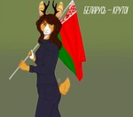 Rating: s
ID: 3570398
Date: 2022-09-16 15:54:15 -0400
Status: active
Score: 6
anthro antlers belarusian_flag black_antlers blue_bottomwear blue_clothing blue_pants blue_topwear bottomwear breasts brown_eyes brown_hair clothing cyrillic_text dark_bottomwear dark_topwear famir female flag flag_(object) fur grin hair holding_flag holding_object horn jackalope lagomorph long_hair looking_at_viewer mammal orange_body orange_fur pants portrait side_view simple_background small_breasts smile solo standing text three-quarter_portrait topwear translated white_body white_fur post #3570398