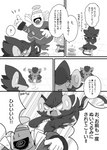 post #2874978