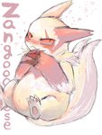 post #3487808