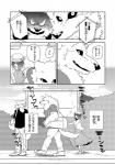 post #739210
