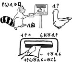 Rating: s
ID: 5307694
Date: 2025-01-14 15:48:22 -0500
Status: active
Score: 2
2_panel_comic absurd_res ambiguous_gender anthro avian bird cc-by columbid comic constructed_language creative_commons dialogue duo eye_contact feral hi_res humor jan_ke_tami kijetesantakalu_(kijetesantakalu_o) kijetesantakalu_o letter lipu_tenpo looking_at_another mailbox mammal monochrome pigeon procyonid raccoon semi-anthro simple_background sitelen_pona text toki_pona_text translated waso_(kijetesantakalu_o) post #5307694