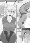 post #3873625