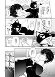 post #2225125