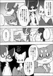 post #3115820