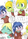 post #3959725