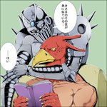 Rating: s
ID: 673994
Date: 2015-06-16 17:09:40 -0400
Status: active
Score: 18
1:1 animal_head animal_humanoid armor avian avian_humanoid beak book duo for_a_head humanoid japanese_text jojo's_bizarre_adventure magician's_red male meme muscular orange_eyes reading red_eyes silver_chariot stand_(jjba) standing text translated yellow_sclera シエマス post #673994