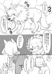 post #1616980