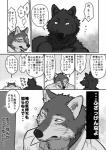 post #627375