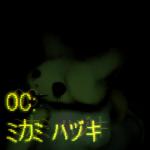 post #1800873