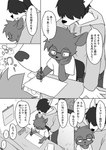 post #4678899