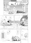 post #3324922