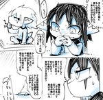 post #3410458
