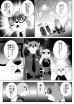 post #1010567