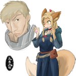 Rating: s
ID: 5552355
Date: 2025-05-06 04:15:24 -0400
Status: active
Score: 9
1:1 2025 5_fingers absurd_res accessory alternate_species anthro armor belt black_claws black_nose blonde_eyebrows blonde_hair blue_clothing blue_robe blush braided_hair breastplate breasts brown_belt brown_ears brown_eyes canid canine choker claws clothed clothed_anthro clothed_female clothed_human clothed_male clothing cutaway delicious_in_dungeon dipstick_tail eyebrows fangs female female_anthro finger_claws fingers fluffy fluffy_tail fox fur furrification green_eyes hair hair_accessory hair_ribbon hi_res hooded_robe human humanoid_hands implied_transformation inner_ear_fluff jewelry laios_touden lips long_hair long_sleeves male male_human mammal marcille_donato markings medium_breasts meme mouth_closed mudslides_(artist) multicolored_body multicolored_fur necklace open_mouth pawpads pink_lips pink_pawpads ponytail pupils raised_eyebrow red_choker red_jewelry red_necklace red_ribbon ribbons robe short_hair simple_background snout solo standing tail tail_markings tan_body tan_fur tan_inner_ear_fluff tan_tail teeth the_rock's_eyebrow_raise tuft two_tone_body two_tone_fur two_tone_tail white_background white_body white_fur white_tail white_tail_tip post #5552355
