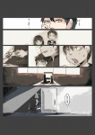 post #708745