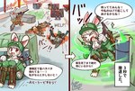 post #5537268
