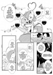 post #343336