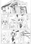 post #417830