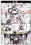 post #2195493