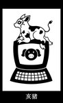 Rating: s
ID: 4873411
Date: 2024-06-23 15:26:18 -0400
Status: active
Score: 10
2017 ambiguous_feral ambiguous_gender black_and_white black_border border chinese_text chinese_zodiac cloven_hooves computer computer_keyboard computer_monitor digital_drawing_(artwork) digital_media_(artwork) domestic_pig electrical_plug electrical_plug_tail electronics feral hi_res hooves mammal markings miniature_pig monochrome mottled quadruped scp-2779 scp_foundation side_view silhouette simple_background snout suid suine sunnyclockwork sus_(pig) tail text translated unguligrade unusual_anatomy unusual_tail white_background white_text year_of_the_pig young young_ambiguous young_feral post #4873411