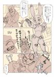 post #935258