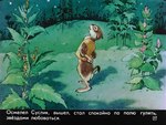 post #3417294