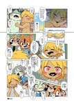 post #3266891