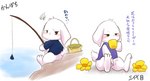 Rating: s
ID: 4373858
Date: 2023-10-25 18:58:05 -0400
Status: active
Score: 8
age_difference anthro blush cave_story digital_drawing_(artwork) digital_media_(artwork) digital_painting_(artwork) duo fishing flower fur hi_res japanese_text kanpachi lagomorph male mammal mimiga namoke painting_(artwork) plant sandaime scut_tail short_tail tail text translated white_body young young_anthro young_male younger_male post #4373858
