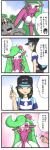 post #1296449