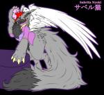 Rating: s
ID: 1413867
Date: 2017-12-31 01:52:24 -0500
Status: active
Score: 7
8_breasts basterran bell big_forearms big_hands big_tail bottomless breasts canid canine chest_tuft claws clothed clothing digitigrade dipstick_tail domestic_cat fangs feathered_wings feathers felid feline felis female fluffy forearms fox fur fur_collar handpaw huge_hips hybrid long_ears long_fur mammal markings multi_breast multicolored_tail paws sabertooth_(anatomy) saberuneko sabrita_nyoki solo tail tail_markings teeth tuft wide_hips wings post #1413867
