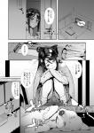 post #1749400